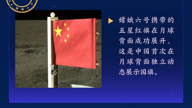 新利体育官网入口网站查询网址截图4