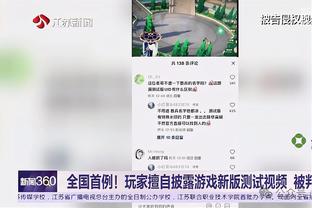 raybet雷竞技在线登陆截图4